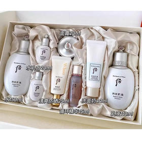 请输入后美白三件套带防晒