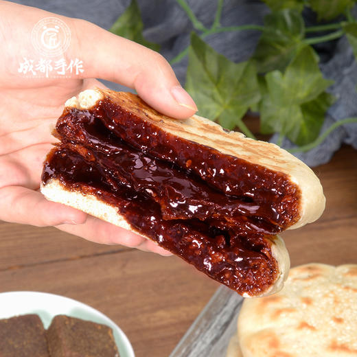成都手作【红糖锅魁】军屯锅魁非遗美食 红糖馅素锅盔 4个装/8个装可选 加热速食早餐 传统糕点【成都名小吃】【非遗技艺】【匠心手作】 商品图8