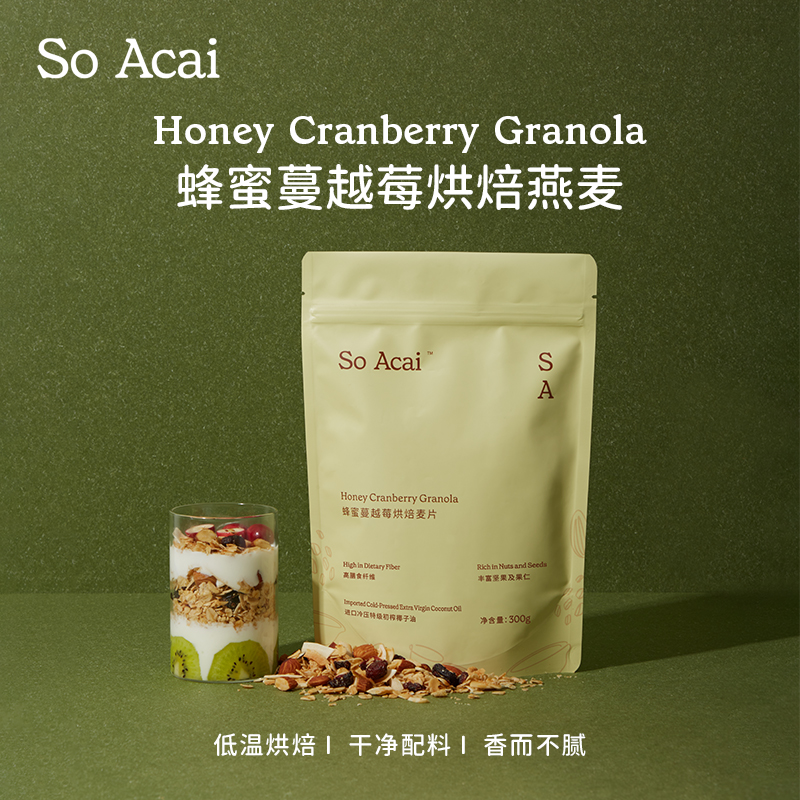 SoAcai 蜂蜜蔓越莓烘焙燕麦300g