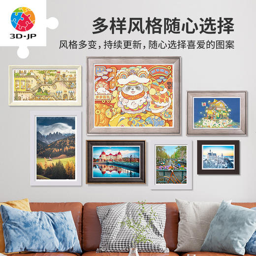 心选定制 H2339 德国-冬季天鹅堡 商品图3