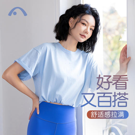 2024爱暇步春夏新品瑜伽运动健身跑步炸街时尚外罩衫A24018CT 商品图11