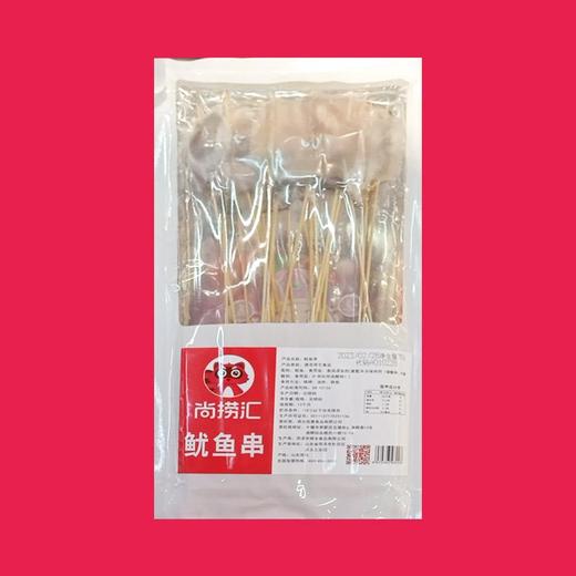 尚捞汇鱿鱼小串70g/袋(20串) 商品图0