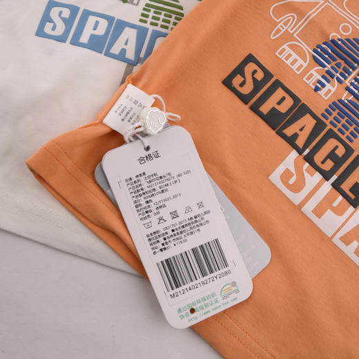 棉果果夏季男童飞船印花套头T恤M212140219272 商品图5