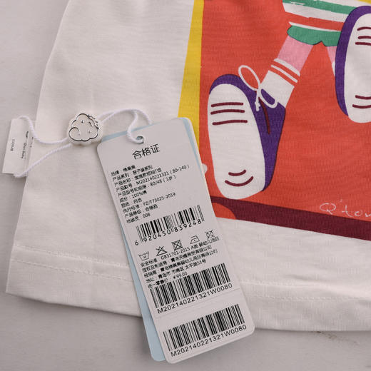 棉果果夏季亲子装宝宝款全棉汗布短袖T恤M202140221321 商品图4