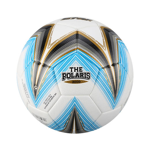 小李子STAR世达PU热粘合技术工艺运动训练5号足球成人男SB165FTB 商品图1