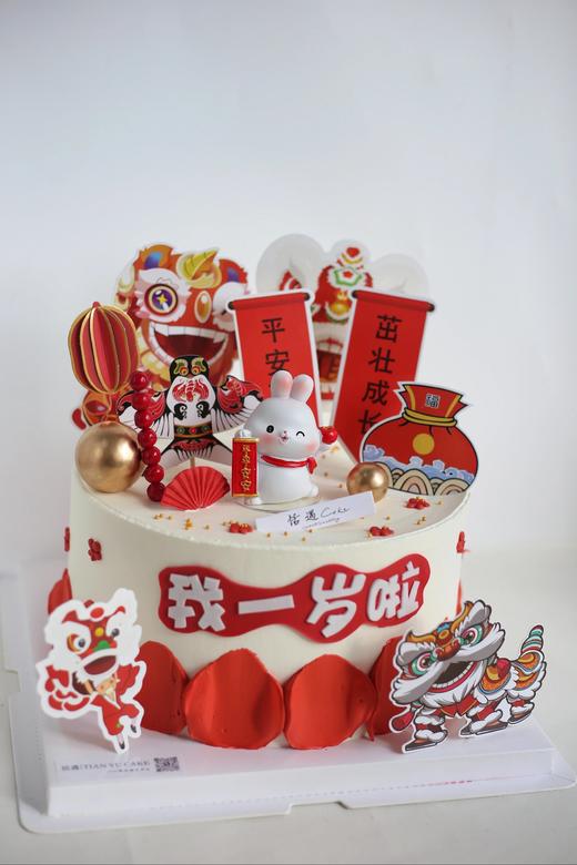 中国风兔宝宝满月百天周岁蛋糕A款 商品图0