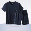 【Q】【新款DSF】大依优型大码男装夏季套装运动休闲加肥加大短袖短裤大号T恤套装夏装 商品缩略图1