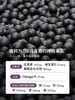 SoAcai 巴西莓粉100g 商品缩略图1