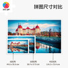 心选定制 H2174 德国-秋天的莫里茨城堡 商品缩略图4