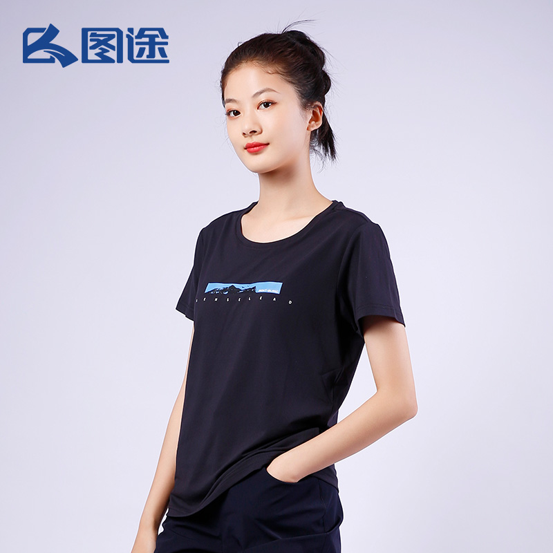 Senselead森力/女式速干T恤 SSAJH82022