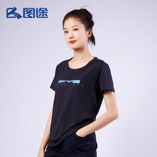 Senselead森力/女式速干T恤 SSAJH82022 商品图0