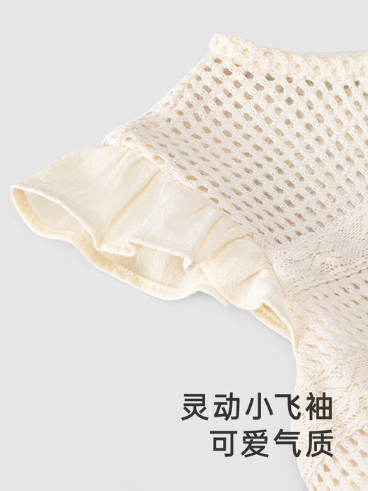 英氏短袖连体衣夏季透气女童可爱公主裙2024新款裙子YRLCJ2Q358A 商品图1