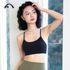 2024爱暇步春夏新品瑜伽运动健身跑步普拉提文胸A24011NSLK66 商品缩略图9