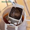 爱伲庄园 有机挂耳咖啡 10g/袋*20袋 商品缩略图2
