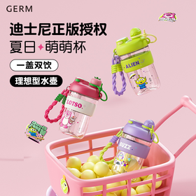 GERM迪士尼玩具总动员网红奶瓶直饮杯吸管防呛杯 AY