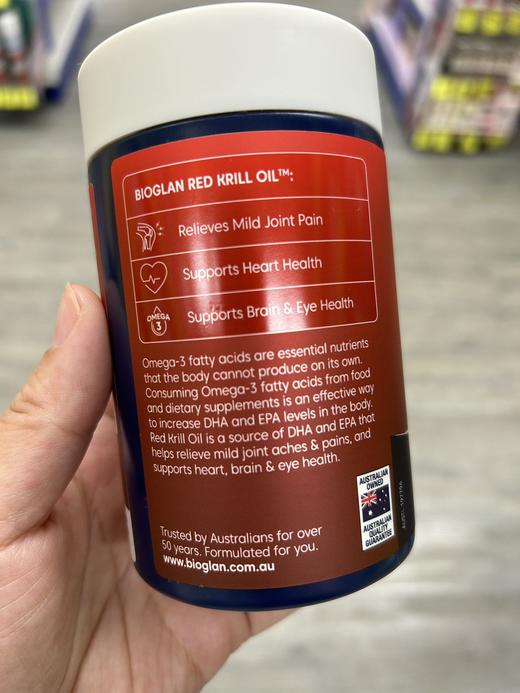 Bioglan宝兰双倍加强型红磷虾油胶囊降血脂降胆固醇1000mg*60粒 商品图1