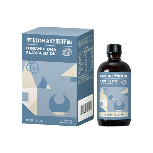 【辅食/母婴用油】 有机DHA亚麻籽油110ml  滴管装 商品图0