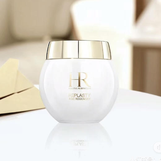 法国 HR赫莲娜 白绷带活颜修护舒缓补水保湿冻膜 涂抹面膜 50ml 商品图7