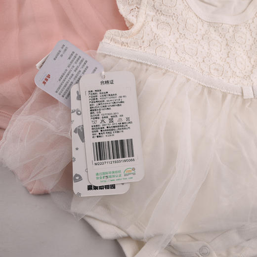 棉果果夏女童 公主裙三角连体衣连身衣哈衣M222711219331 商品图5