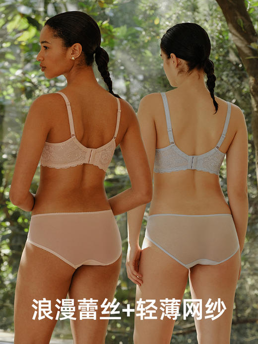 HSIA遐 蕾丝内裤女 倾城之恋HSIA遐 蕾丝内裤女 倾城之恋底裆纯棉低腰性感火辣透明超薄款平角内裤裆纯棉低腰性感火辣透明超薄款平角内裤 商品图2