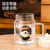 迪乐贝尔600ml越野熊猫吸管水杯 商品缩略图4