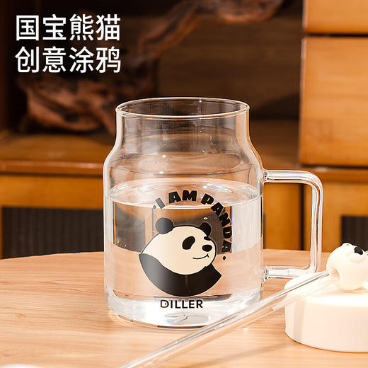 迪乐贝尔600ml越野熊猫吸管水杯 商品图4