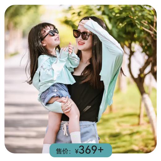 i-baby外出系列盲盒  3件商品随机发货 商品图2