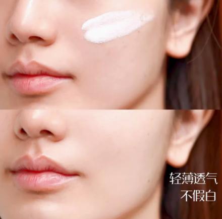 兰蔻小白管防晒霜水漾轻透面部隔离乳高倍防紫外线滋润清爽型50ml 商品图5