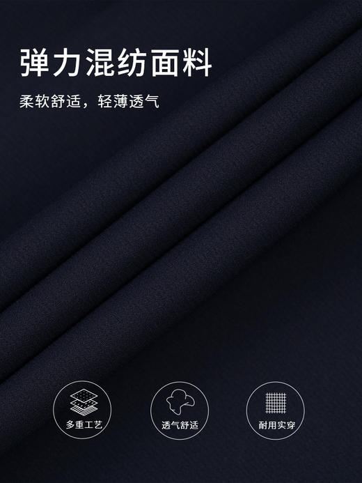 callisto藏青弹力混纺休闲裤 STCPW060T 商品图4