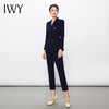 IWY/藏青色西装套装职业装高级西服外套女气质通勤商务显瘦工作服面试C13102+P11356 商品缩略图2