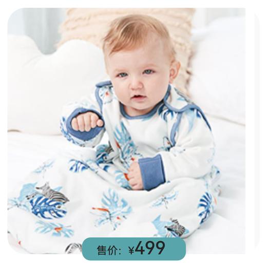 i-baby新生儿礼盒盲盒  6件商品随机发货 商品图3