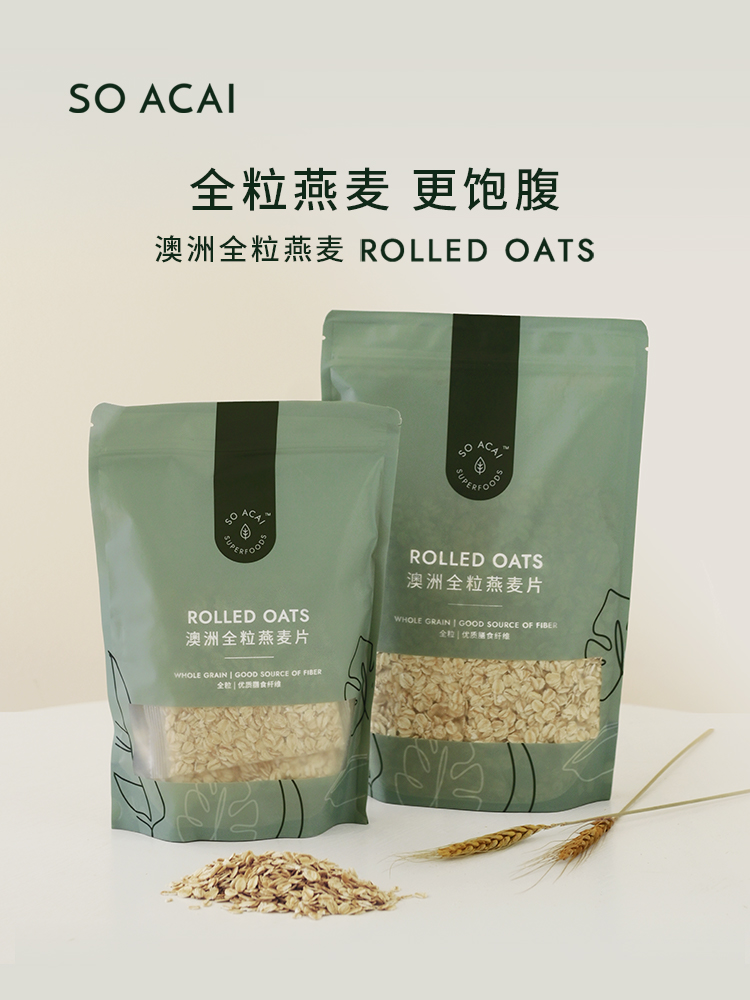SoAcai 澳洲全粒燕麦300g