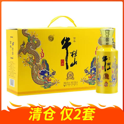 【清仓】牛栏山 特酿15 42度 150ml*4礼盒装 商品图0