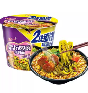 155g统一来一桶老坛至尊桶方便面