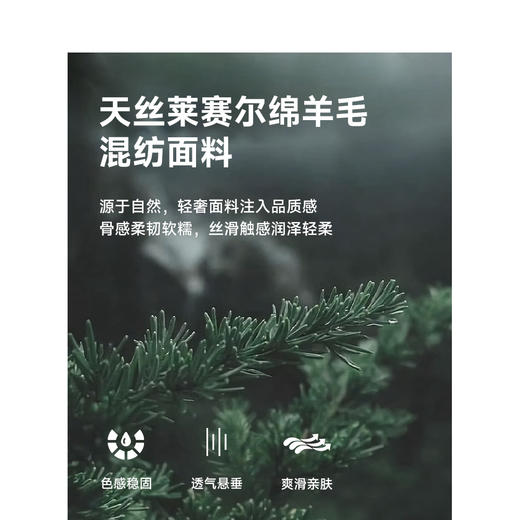 TeenieWeenie小熊字母长袖T恤女夏季女t恤TTLA246415H 商品图3