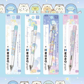日本SAN-X蜻蜓Tombow角落生物限定款自动铅笔0.5mm