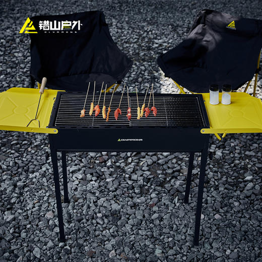 错山 烧烤架（大号）B-02 商品图2