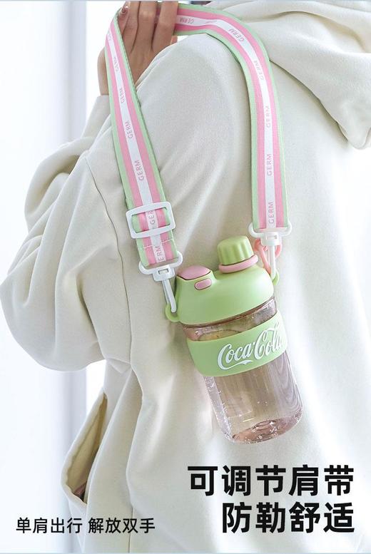 GERM可口可乐高颜值云朵水杯直饮两用杯 商品图9