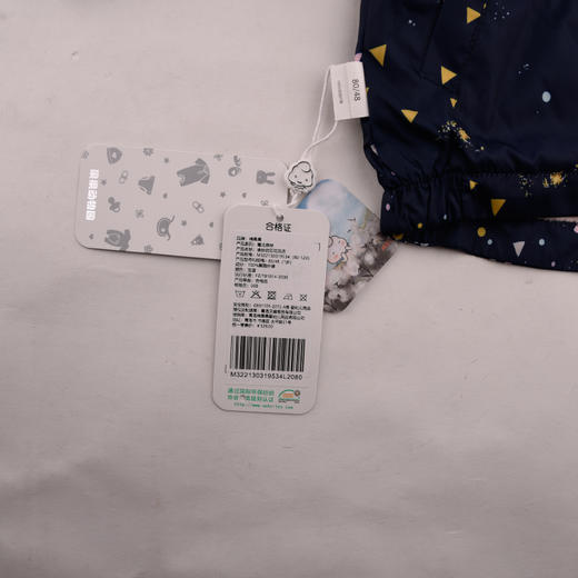 棉果果春秋季女童涤丝纺印花风衣外套 M322130319534 商品图6