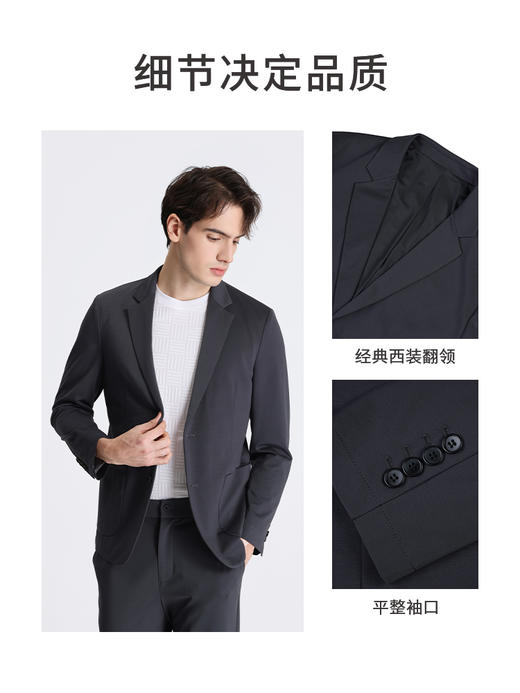 callisto深灰弹力混纺便西 STFJK253T 商品图3