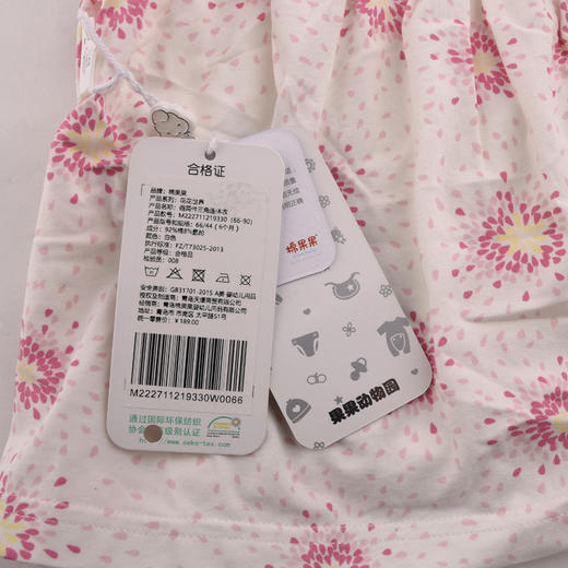 棉果果夏季女童三角连体衣连身衣哈衣M222711219330 商品图4