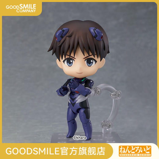 【GSC现货】粘土人 碇真嗣 战斗服 Ver 新世纪福音战士新剧场版 商品图0