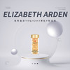 【新品速递】Elizabeth Arden雅顿金胶90粒42ml单瓶#轻盈版 商品缩略图0