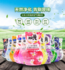 小林制药 室用&厕用消臭元 商品缩略图1