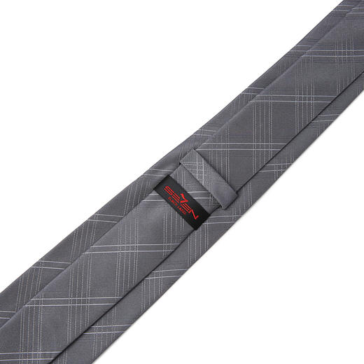 【特价】柒牌真丝桑蚕丝领带男士2024新款商务休闲条纹西装正装衬衫领配饰	126F70460 商品图4