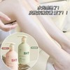 【温和不伤肤！烟酰胺香氛身体乳】感知肌肤天天补水，保湿提亮肤色，持久留香，满满一整瓶划算又好用，烟酰胺香氛身体乳润肤乳 商品缩略图1