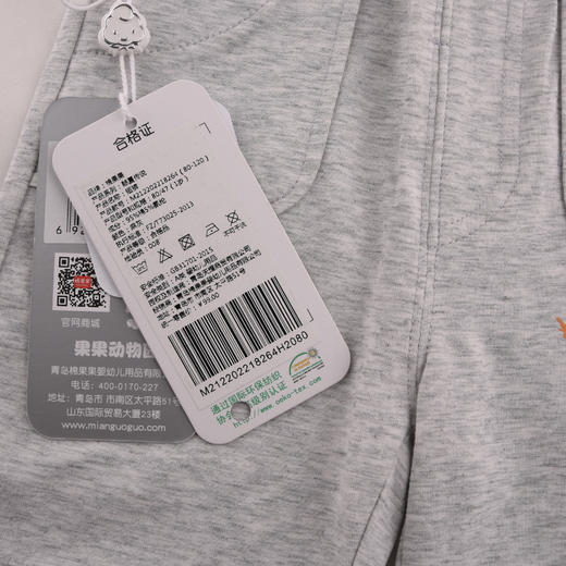 棉果果夏季男童中裤短裤M212202218264 商品图7