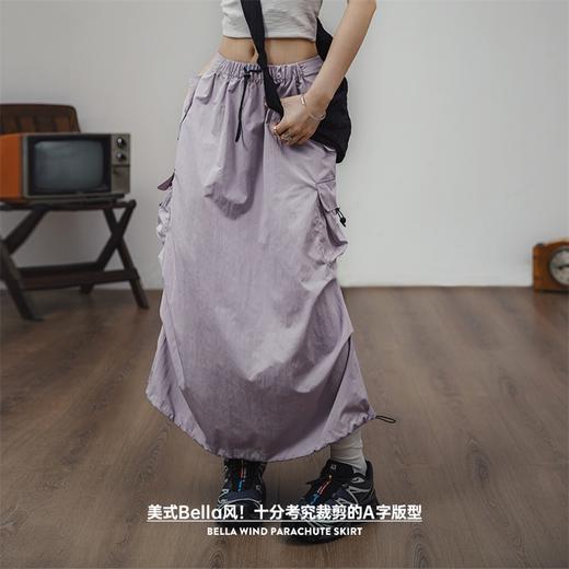 马登美式复古卡其色工装a字裙春款中腰多袋抽褶薄显瘦半身长裙女 商品图1