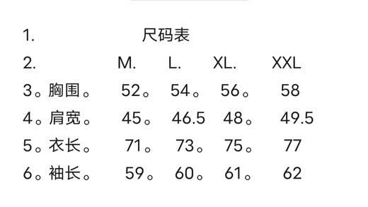 点此购买 阿玛尼3D立体小标老鹰胶印男士翻领长袖polo衫 ly 282414 商品图11