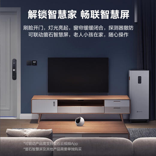 萤石 智能视频锁 DL30F 智能家用视频锁 商品图8